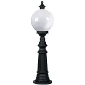 Ks Verlichting Staande bollamp Madeira 87cm met 25cm bol - zwart