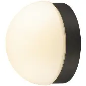 SLV LED Plafond- Wandlamp | 7W 2700K/4000K 927/940 | IP65 Dimbaar | CYFT