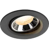 SLV LED Inbouwarmatuur Ø68mm | 6.9W 2700K 900lm 927 IP20 | DALI | NUMINOS
