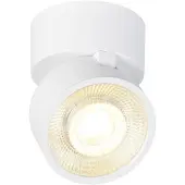 SLV LED Plafond- Wandlamp | 10W 3000K 1450lm 930 | IP20 Dimbaar Wit | KALU