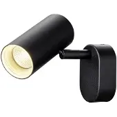 SLV LED Plafond- Wandlamp | 6W 3000K 750lm 930 | IP20 Dimbaar | NOBLO