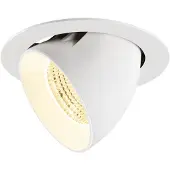 SLV LED Inbouwarmatuur Ø175mm | 24W 3000K 3600lm 930 IP20 | DALI | NUMINOS