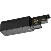 SLV Voeding Links S Track Supply Dali Zwart