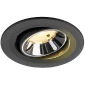 SLV LED Inbouwarmatuur Ø90mm | 6.7W 3000K 1050lm 930 IP20 | DALI | NUMINOS