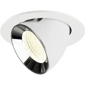 SLV LED Inbouwarmatuur Ø145mm | 17W 4000K 2700lm 940 IP20 | DALI | NUMINOS