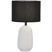 FISCHER&HONSEL GMBH Tafellamp Face Ø 22cm zwart