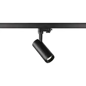 SLV 3-fase LED Rail Armatuur | 11W 4000K 1100lm 940 IP20 | Dimbaar | NUMINOS