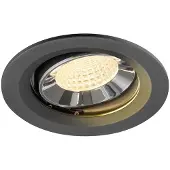 SLV LED Inbouwarmatuur Ø120mm | 12W 3000K 1800lm 930 IP20 | DALI | NUMINOS