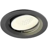 SLV LED Inbouwarmatuur Ø120mm | 12W 4000K 1900lm 940 IP20 | DALI | NUMINOS