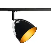 SLV 1-fase LED Rail Armatuur | 1X GU10 Max 25W IP20 | Dimbaar | PARA CONE