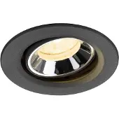 SLV LED Inbouwarmatuur Vierkant | 6.9W 4000K 1000lm 940 IP20 | DALI | NUMINOS
