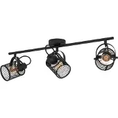 Eglo Plafondlamp Dellow 1 zwart 3-lichts