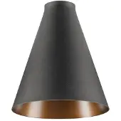 SLV Lampenkap Lalu Cone zwart 17cm