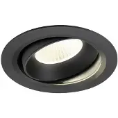 SLV Inbouwspot Numinos Move XL zwart 4000K - 40gr