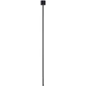 SLV Rail ophang arm Suspension 3-Fase 122cm zwart