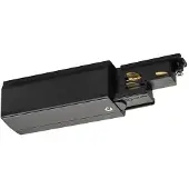 SLV Voeding rechts S-Track supply DALI zwart