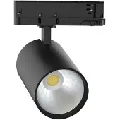 SLV Zwarte Trackspot voor rail 3-fase 17W - 4000K