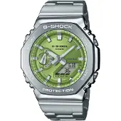 Casio G-shock 44 Mm Horloge