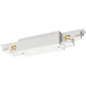 SLV Verbindingsdeel S Track Connector Supply Dali Wit
