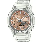 Casio Ga-2100 Horloge
