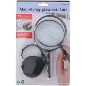 Nobrand Magnifying glass, 2pcs.