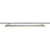 SLV 3 Fase Lamp Sight Track Zilvergrijs