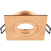 SLV Inbouwring New Tria 75 vierkant rose - zonder fitting