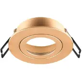 SLV Inbouwring New Tria 68 rond rose - zonder fitting