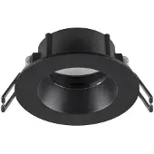 SLV Onderdeel | NEW TRIA 68 | plafondinbouwring | D: 8.2 H: 3.4 cm | IP 65 | schwarzzwart