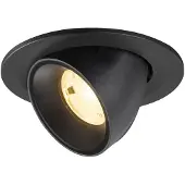 SLV Inbouwspot Numinos Gimble S zwart 3000K - 20gr