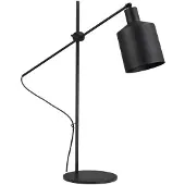 Masterlight Tafel leeslicht Concepto