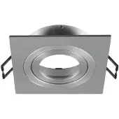 SLV Onderdeel | NEW TRIA 75 | plafondinbouwring | L: 9 B: 9 H: 2.6 cm | IP20 | aluminium