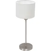 Mexlite Tafellamp Noor 4414ST – Geborsteld staal met witte linnen kap