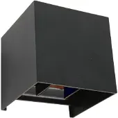 Steinhauer Buitenlamp Boxx incl. LED 2 lichts dag nacht sensor zwart