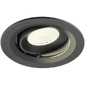 SLV Inbouwspot Numinos Move M Zwart 4000k 40gr