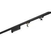 TRIO Railverlichting slang Tube zwart 92cm 2-fase