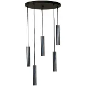 Masterlight Hanglamp Run 5-lichts gunmetal cilinders