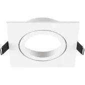 SLV Inbouwring New Tria 95 vierkant wit - zonder fitting