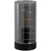 Searchlight Tafellamp Broughton smoke glas