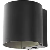 In-Lite Wandspot Halo Down Dark 12 volt LED
