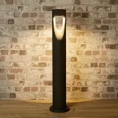 Searchlight Terrasverlichting Grosvenor Ii 80cm Antraciet