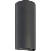 Highlight Wandlamp Hera Up Down Zwart