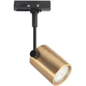 Highlight 1 fase railspot Fanfare goud - GU10