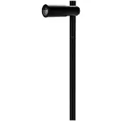In-Lite Tuinspot Aim Low 12 volt
