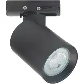 Highlight 1-fase compacte railspot Oliver zwart - GU10