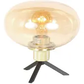 Steinhauer Tafellamp Reflexion Ø 22cm Met Amber Glas