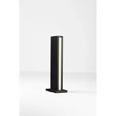Lyora Strakke tuinlamp Sasso 40cm