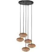 Steinhauer Aurelio LED Hanglamp | 5x E27 40W | Dimbaar | Amberkleurig/Zwart