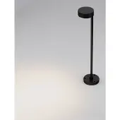 Lyora Design padverlichting Dyol 63cm zwart