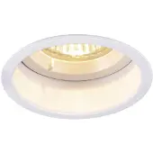SLV LED Inbouwarmatuur Ø67mm | 1X GU10 Max 25W IP20 | Dimbaar | HORN